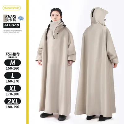 Fishing raincoat for electric vehicles, thickened, long, split-type