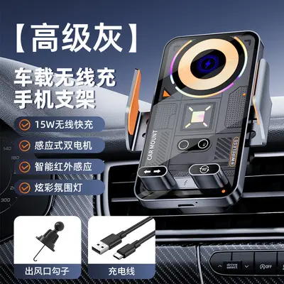15W Wireless Charging Car Phone Holder with Auto-Clamping Arm - 8