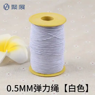 Ultra ince elastik şerit 0,5 mm, renkli, dikiş makinesi alt iplik - 7