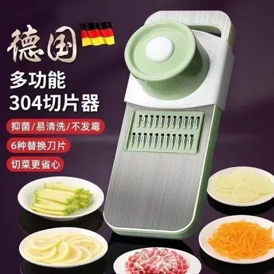 不锈钢多功能切菜器刨丝器家用切菜土豆丝片擦丝器护手器