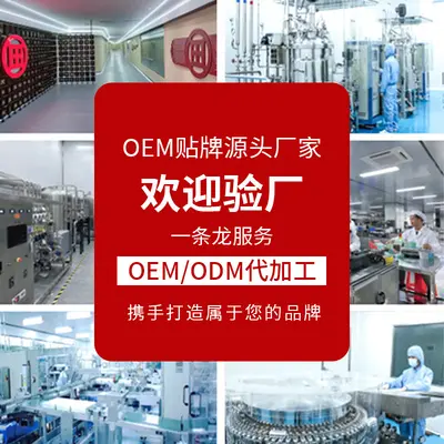定制跨境护发精油墨西哥巴塔纳油植物草本护发精油头部护理精油