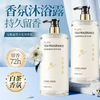 Aminosäure-Shampoo Meersalz Ölkontrolle - 13