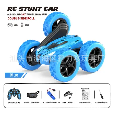 Gesture-Sensor RC Stunt Car, Four-Wheel Drive Off-Road, Double-Sided Rotating - 10