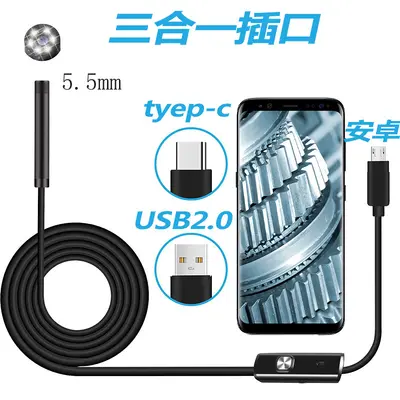 Endoskop, USB, 1 metre, sert kablo, 5.5mm prob