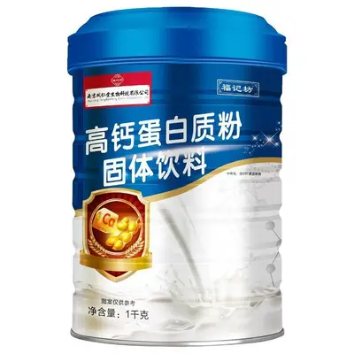 南京同仁堂益生菌蛋白质粉营养粉分离乳清蛋白滋补品1000克高蛋白