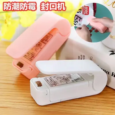 Mini portable heat sealer for plastic bags - 3