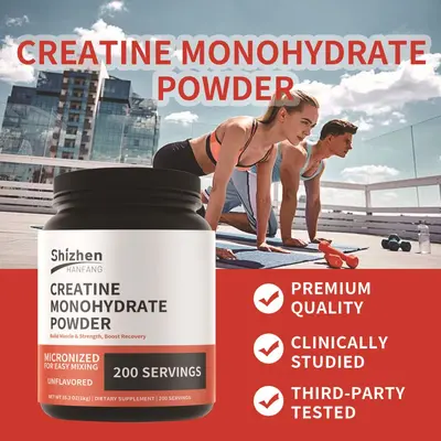 外贸热销品Creatine Monohydrate Powder肌酸一水合物粉源头工厂