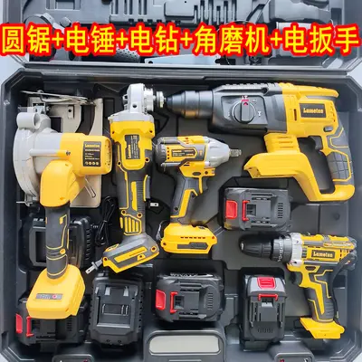 【工具套装】得伟款充电式锂电电锤角磨机切割机电钻电动扳手切割 - 1