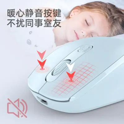 Hazır tedarik kablosuz mouse şarjlı Bluetooth çift modlu sessiz ofis taşınabilir mouse özelleştirilebilir mouse LOGO