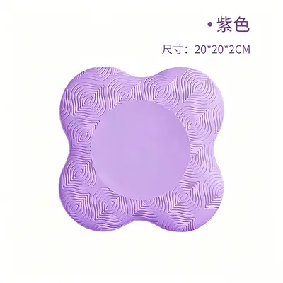 Thickened Plank Elbow Support Pad, Yoga Knee Cushion Mat - 11