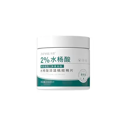 Azelaic and Salicylic Acid Acne Patch, Hydrocolloid, Invisible - 10