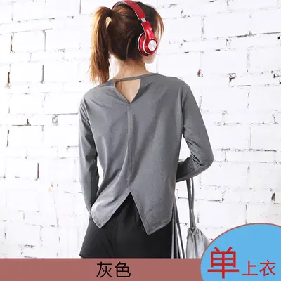 Women's Yoga Set, Quick-Dry Loose Fit, Plus Size - 11