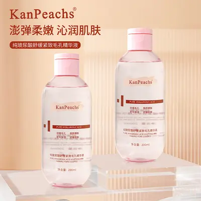 Pure Hyaluronic Acid Soothing Pore Essence, Deep Moisturizing Serum