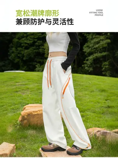 IZEXX Kaz Tüyü 3'ü 1 Arada Dağcılık Pantolonu, Düz Paça, Unisex, Sonbahar Kış