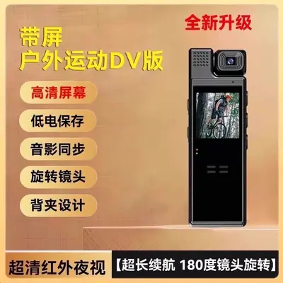 Covert recording camera, remote monitoring, video and audio recording, action camera - 11
