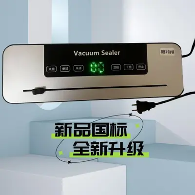 Vollautomatische Haushalt-Vakuumklebemaschine mit Schneidmesser und Sterilisation - 8