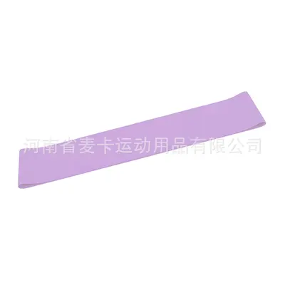 Resistance Band Yoga Pull Ring for Children, Women and Men, Home and Outdoor Training - 7