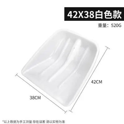 Thickened Plastic Grain and Snow Shovel Farm Tool - 8