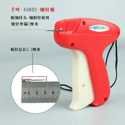 Leaf Hang Tag Gun for Garments with Fine and Thick I-Shaped Plastic Fasteners - 3