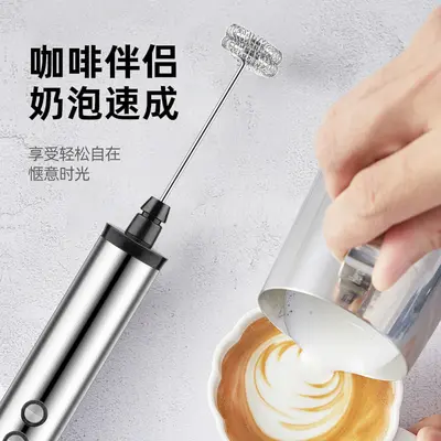 Rechargeable electric milk whisk, three-head, portable - 3