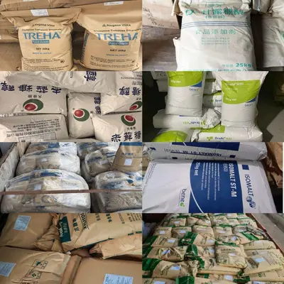 肌酸营养强化剂食品添加营养强化剂保健健身增肌一水肌酸