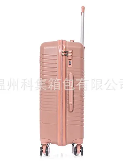 PP Trolley Suitcase Set, Combination Lock, Hard Shell - 3