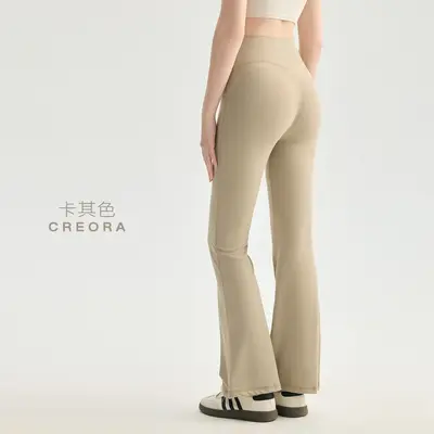 Yoga leggings high waist flare fitness activewear