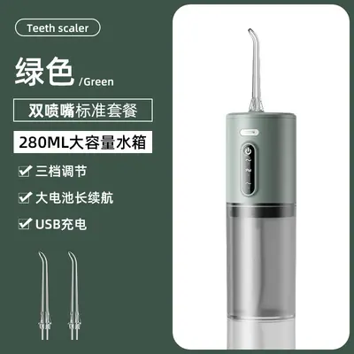Portable Electric Oral Irrigator Water Flosser - 12