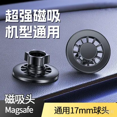Telefon tutucu araç içi MagSafe halka mıknatıslı tutucu aksesuar otomobil tutucu ana aksesuar toptan dropshipping