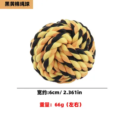 Amazon Cotton Rope Knot Dog Toys Large Collection, Chew-Resistant Squeaky Rope Knot Dog Toys for Teething and Boredom Relief - 11