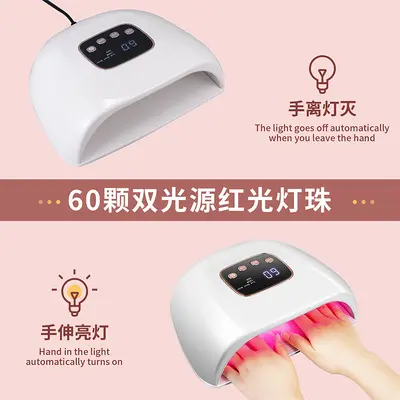 Manicure Çift El Işık Kurutma Cihazı Yeni Model Takılı Tırnak Çok Fonksiyonlu Profesyonel Güzellik Salonu Özel Yüksek Güç LED Işık Terapi Kurutma Makinesi Hızlı Kurutma