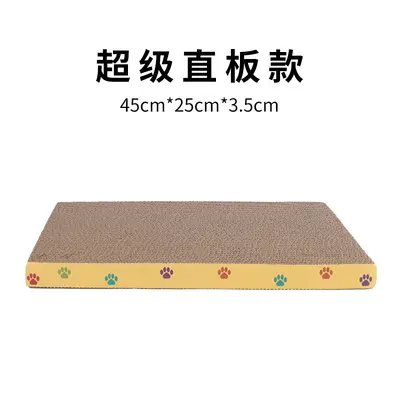 Corrugated Cardboard Cat Scratcher Board, Large Cat Nest with Toy