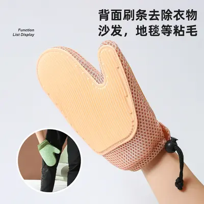 Pet grooming glove with massage and deshedding
