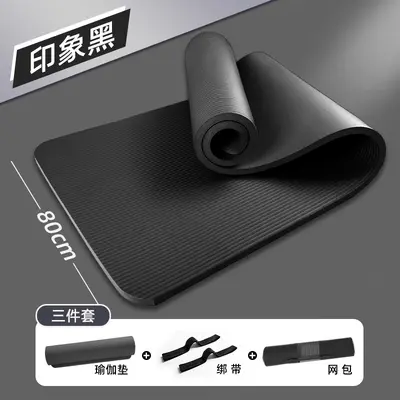Extra-Wide Thick Yoga Mat for Men, Non-Slip, Soundproof, Shock-Absorbing - 10