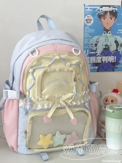 Girls' Backpack for Middle and High School, Large Capacity - 9