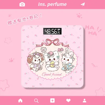 Cute cat digital scale, home weighing scale, battery-powered - 10