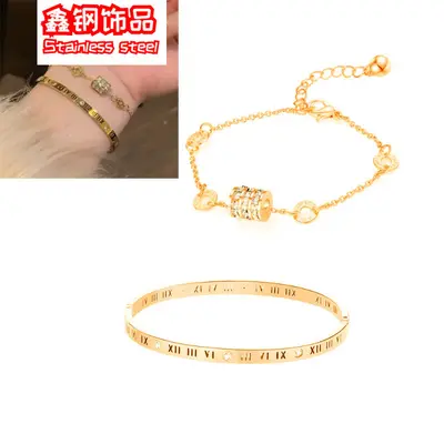 Romen kleines Taille-Armband grenzüberschreitendes Bestseller Damen Edelstahl Mode populäres stapelbares Armband verblassfestes Armband
