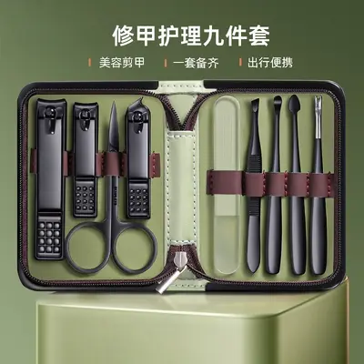 德国指甲刀套装家用高档剪刀男女士指甲钳挖耳勺工具原装修甲刀具