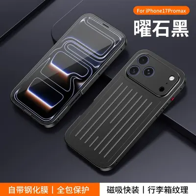 Магнитный чехол для Apple iPhone 17 Pro Max с полным покрытием, ультратонкий, противоударный, премиальный стильный дизайн в стиле чемодана, совместим с iPhone 16 Pro - 7