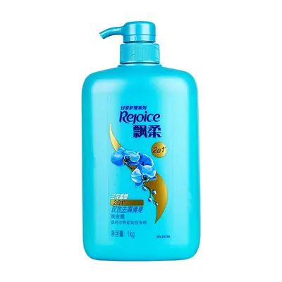 750g Head & Shoulders... - 3