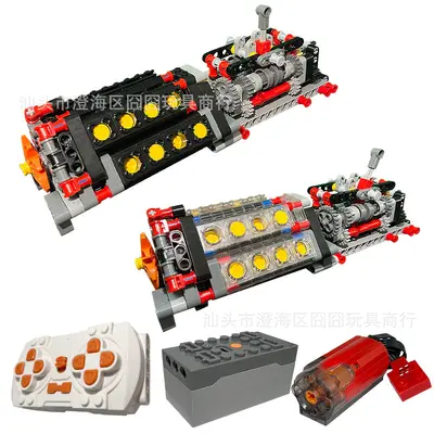 MOC新品汽车W16积木发动机6变速箱引擎气缸电动12马达拼装玩具V8 - 6