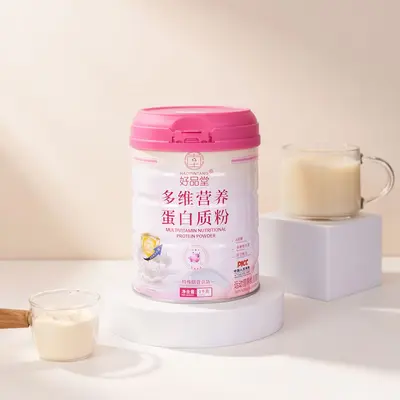厂家直销复合氨基酸蛋白质粉中老年人儿童成人营养蛋白粉批发代发 - 8