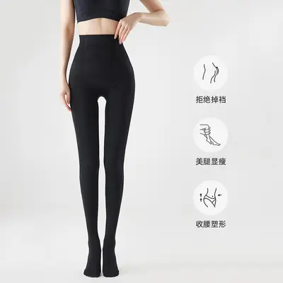 Hohe Damen-Strumpfhose mit Fleecefutter, bauchformend, hohe Taille - 8