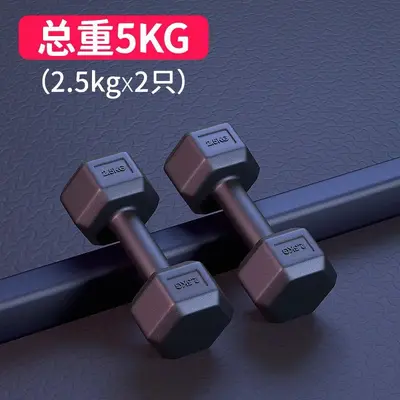 Dumbbells Men's Home Fitness Equipment Women's Kettlebell Arm Muscle Training Pair Hexagonal Rubber Coated Dumbbell Set Combo Student - 8