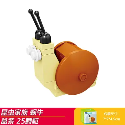 Insect Building Blocks Set, Educational Assembly Toy for Kids - 9