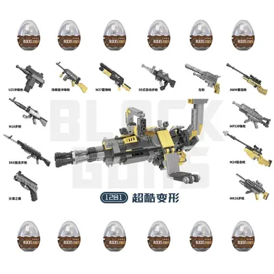 Gashapon Building Blocks Dinosaur Egg Blind Box, Educational Set for Children