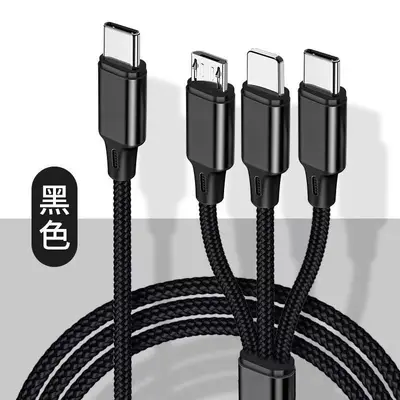 USB-C 3-в-1 кабель для зарядки с быстрой зарядкой PD - 8