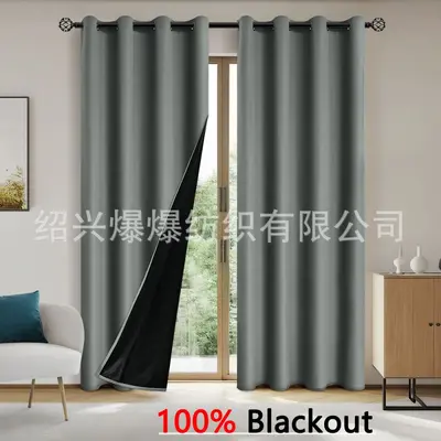 Full Blackout Curtains, Heat-Insulating, Sun-Blocking - 10