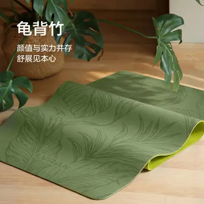 Kokoschalen-Yogamatte natürlicher Kautschuk PU - 5