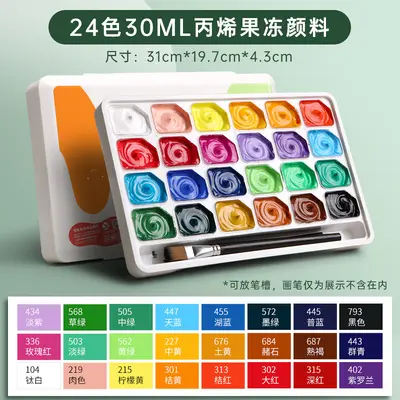 Gouache Paint Set, 24 Colors, Portable, Beginners - 8